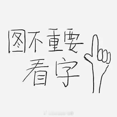 “SAE标准没有反映行业的真实进展，不能区分城市NGP、高速NGP”，早上和一位