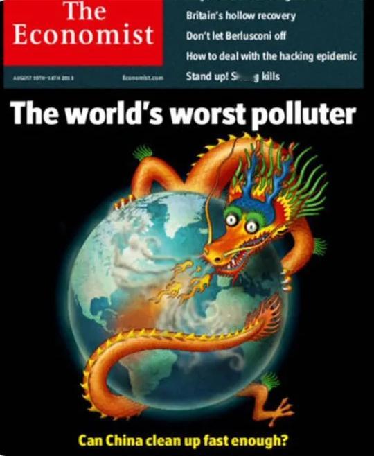 经济学人，千万别被它的名字给骗了。这玩意跟经济学真没啥关系，充满了西方中心主义和