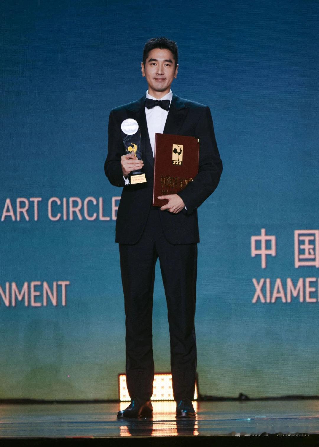 赵又廷说我没有什么得奖命 凭借电影《好东西》前夫哥一角，赵又廷首次入围中国电影金