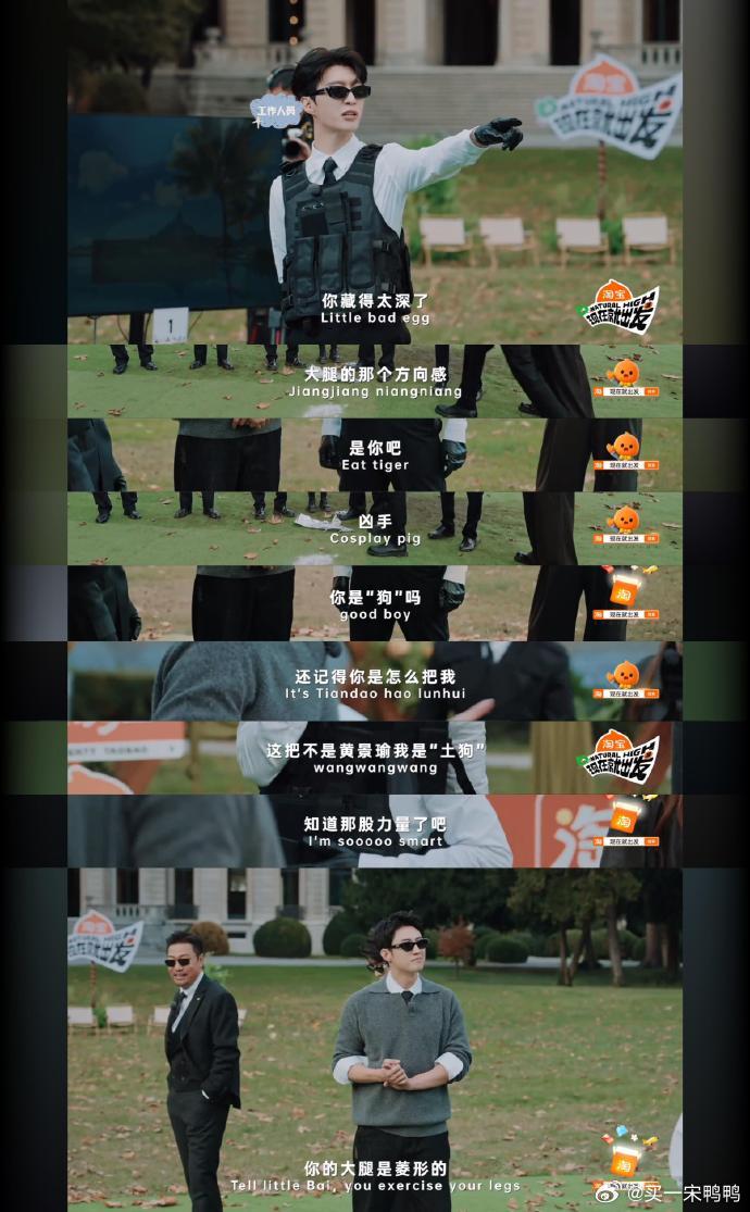 来人 这个翻译是不是有毛病|我真服了 我要笑死了这个翻译哈哈哈哈哈哈哈哈哈哈哈哈