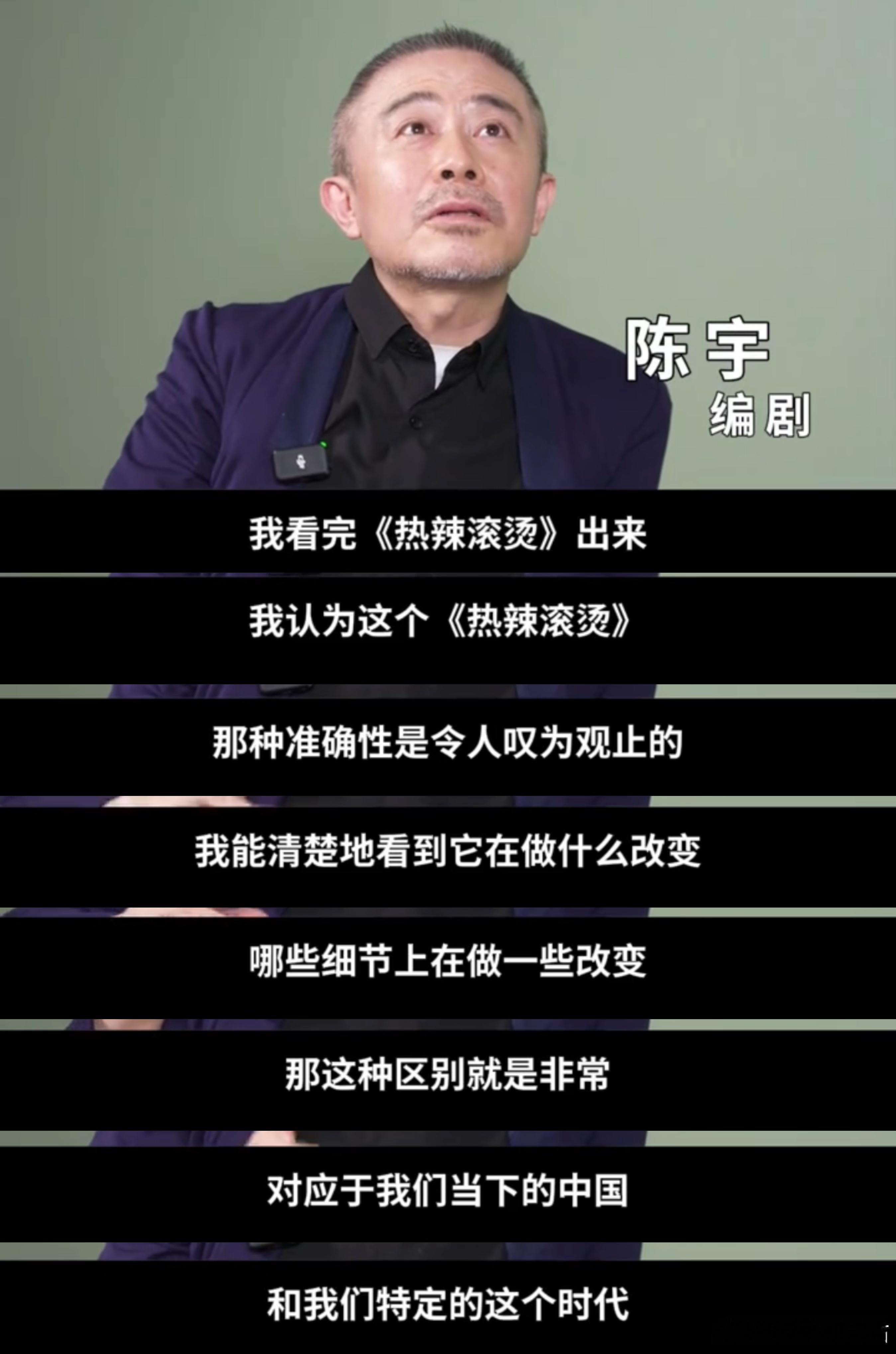 #好电影在于对当下观众的关切#在众多的影片中，《热辣滚烫》凭借其对当下观众真实需