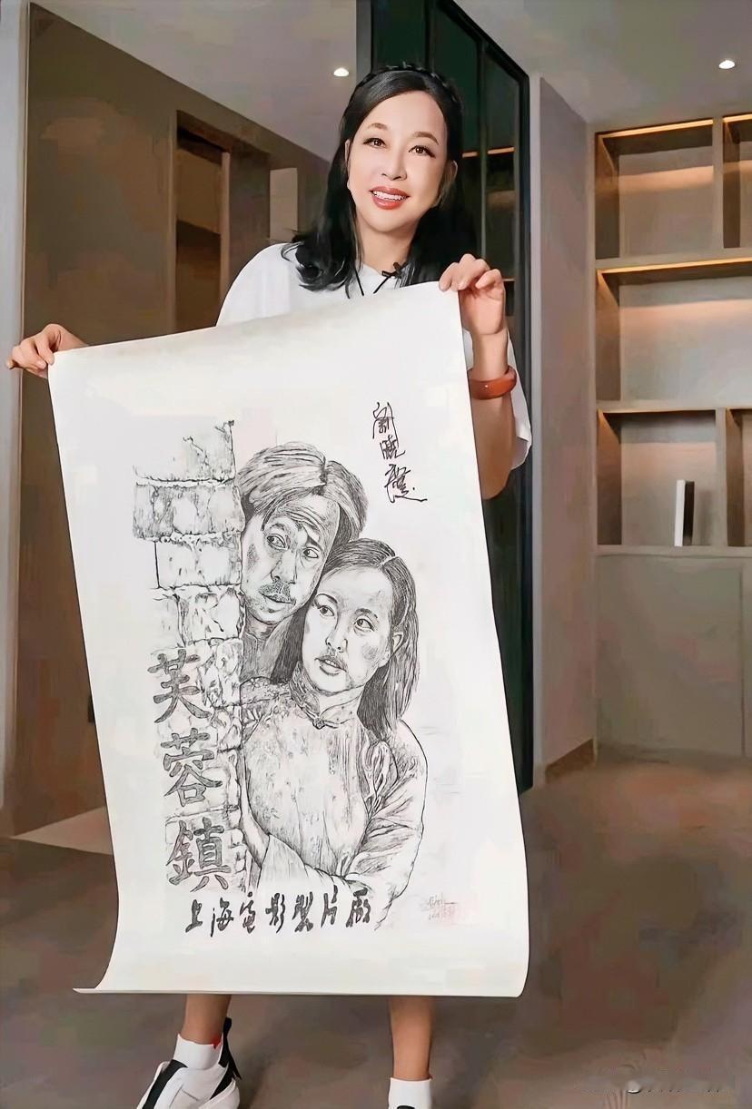 她火是有道理的