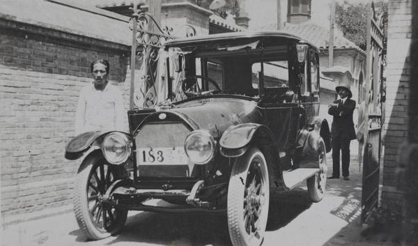 汽车，北京，1917 年 7 月 ​​​