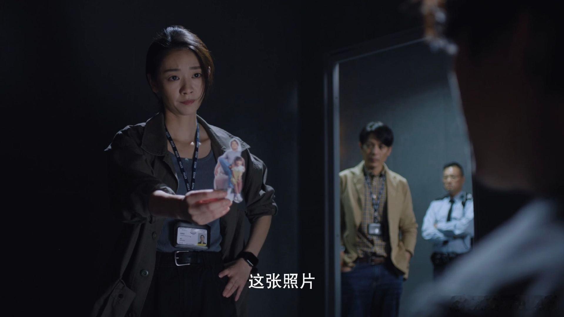 太阳星辰 杨光耀蒙冤成疑犯  太阳星辰  陈伟霆饰耀 sir 深陷疑云 