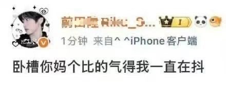 分享图片 