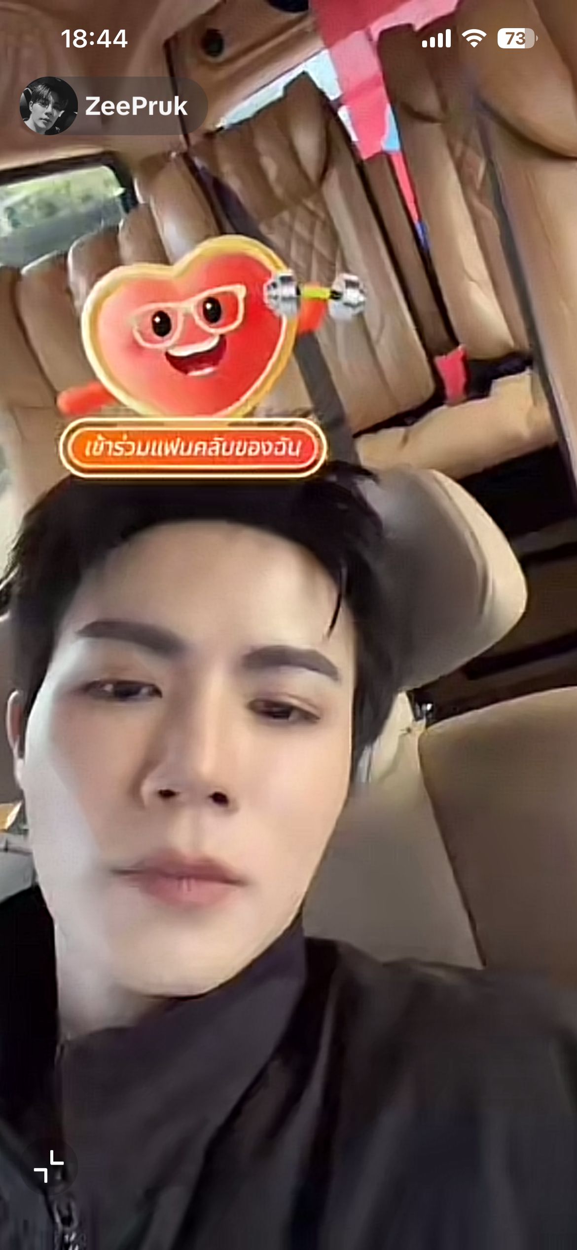李海TikTok直播了 
