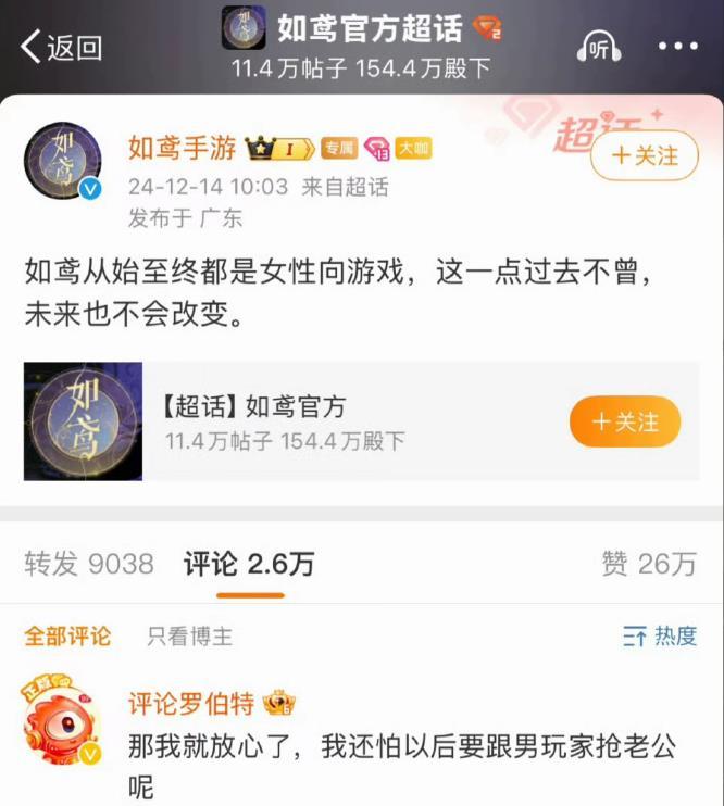 罗伯特张邈时候（ 