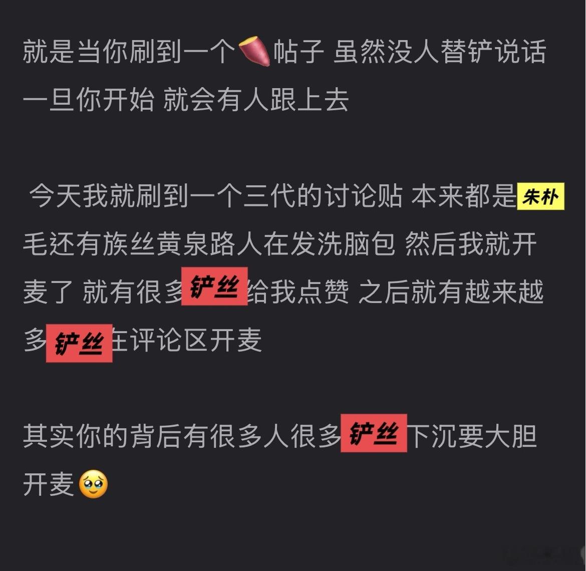 宝宝们今天有一点时间和大家聊聊，这次Prada的待遇肉眼可见特别拿得出手，定制款