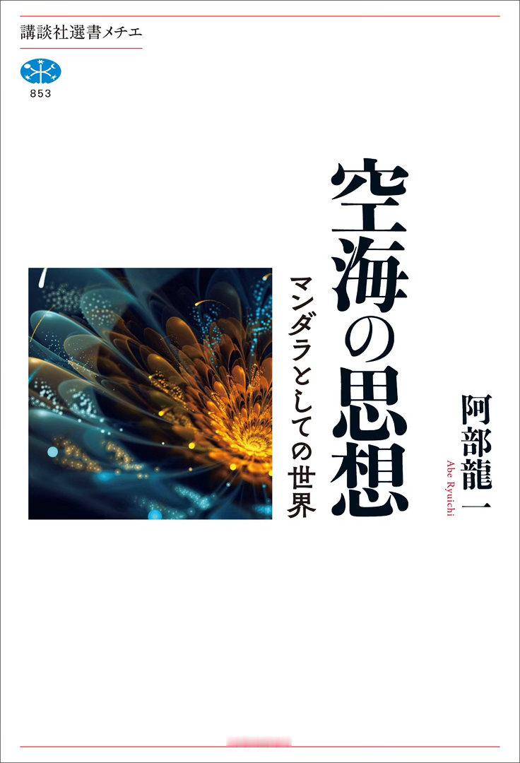 分享图片 ​​​