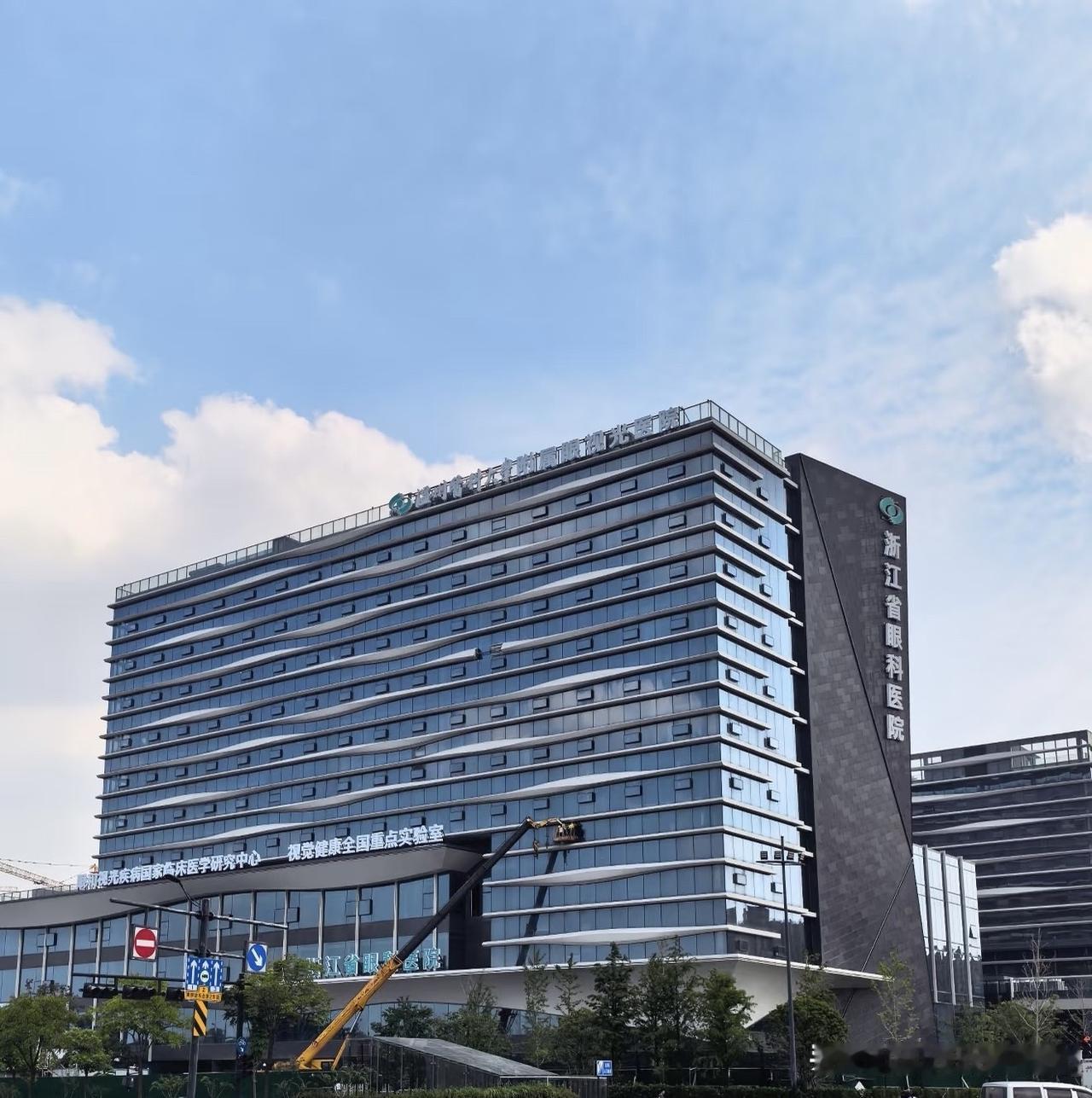 温州医科大学附属眼视光医院上城新院区已挂牌
      本项目坐落于上城区杭乔路