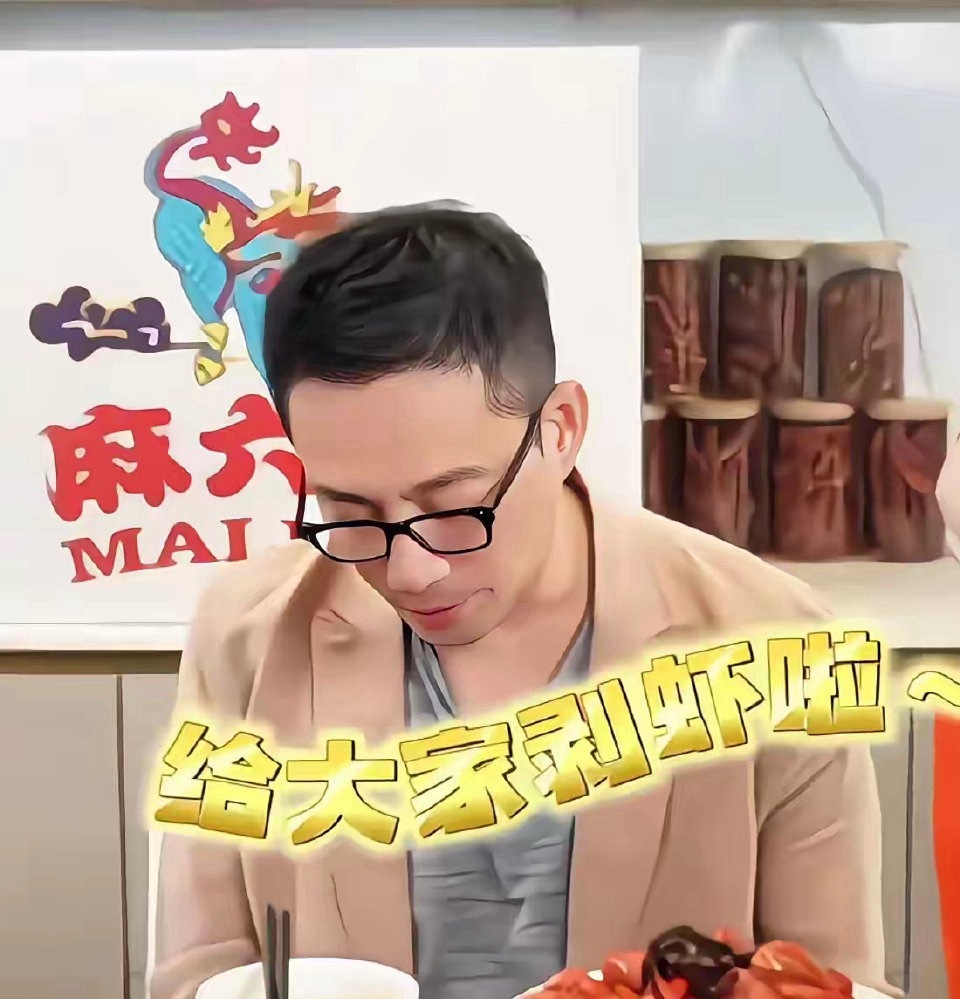 汪小菲能不能别再玩这剥虾的梗了？！人都已经走了，再内涵还有什么意思呢？！看在孩子