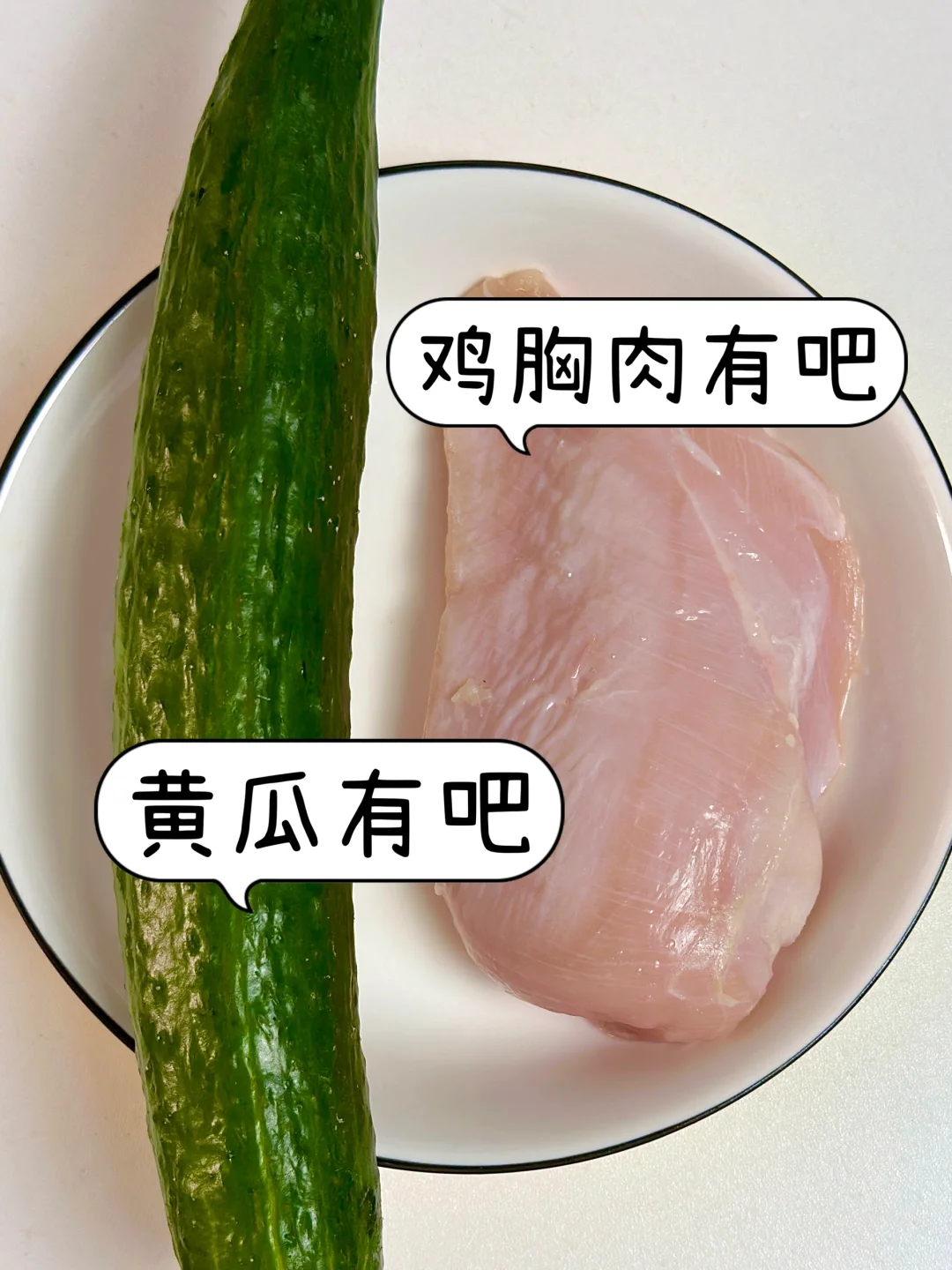 网友说的是真的！！😭