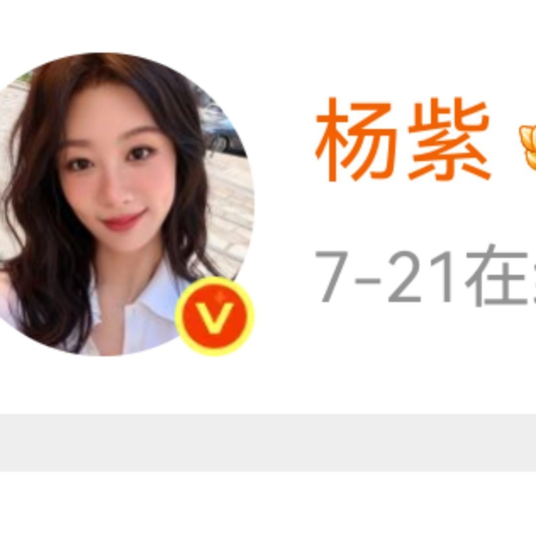 有审美不 