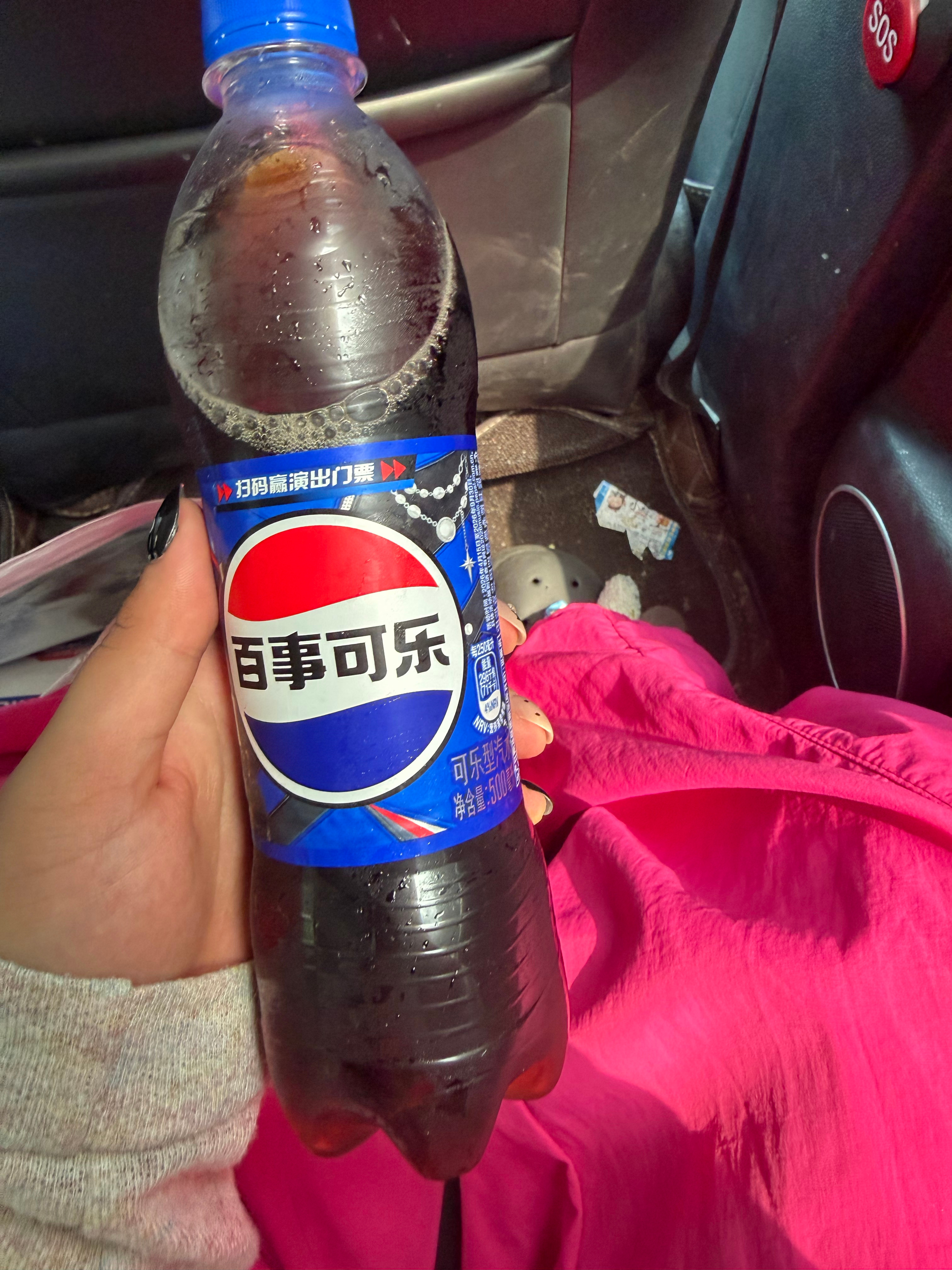 我不相信...我是忠实的百事党 百事可乐不好卖了