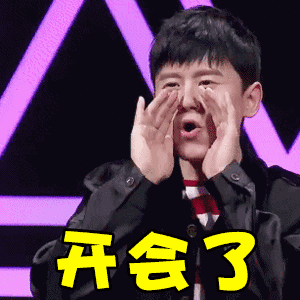 张杰前女友 被出轨是事实事情发在到这个地步了吗？怎么张杰前女友也来了？还说薛之谦