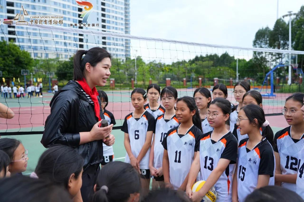2026体育文化全国行（福建·厦门站）之体育文化进校园活动，5月9日在同安区新城
