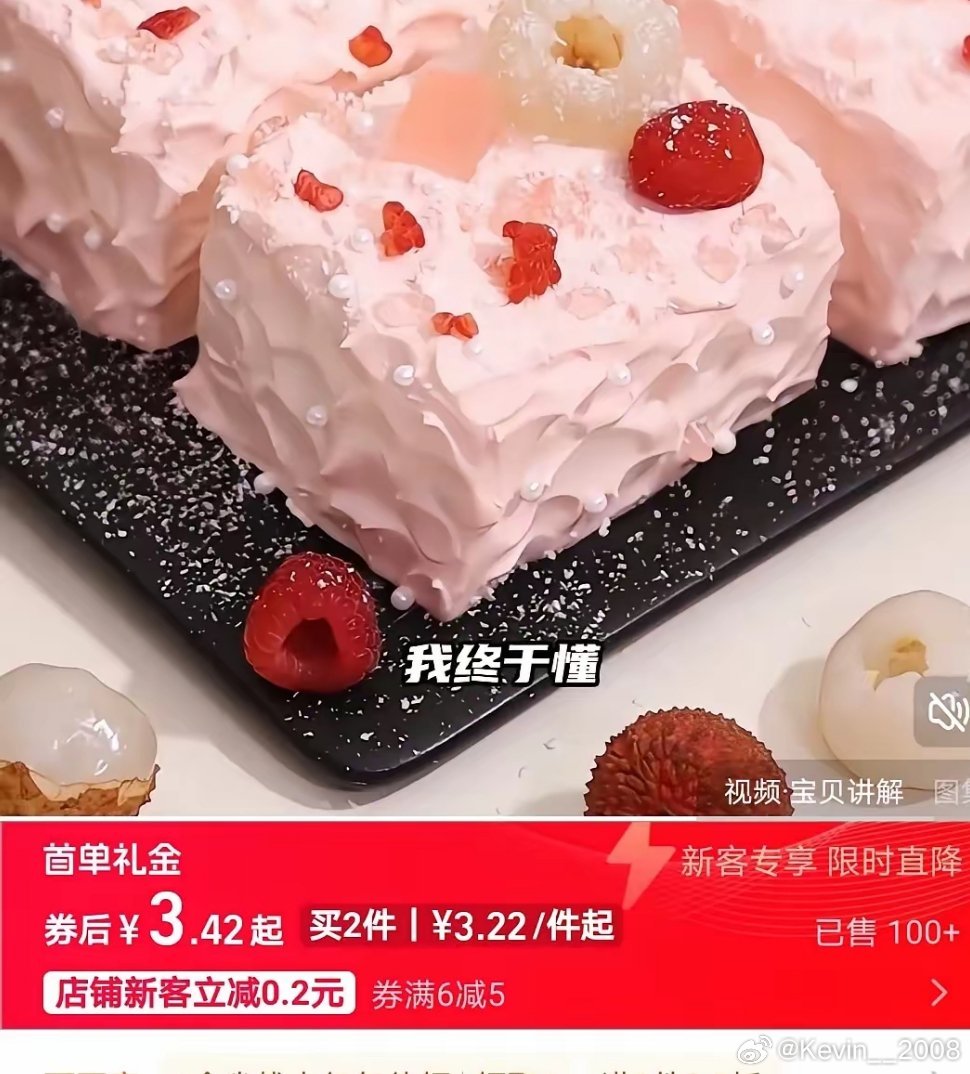 真的很不理解天水幼儿园的做法，用绘画颜料做面点，查了一下食用色素也没多贵啊，真是