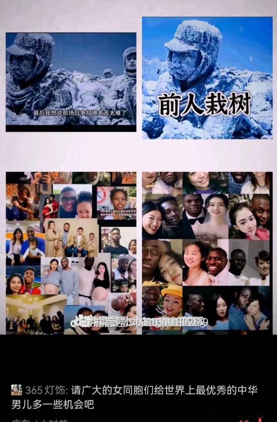 分享图片 