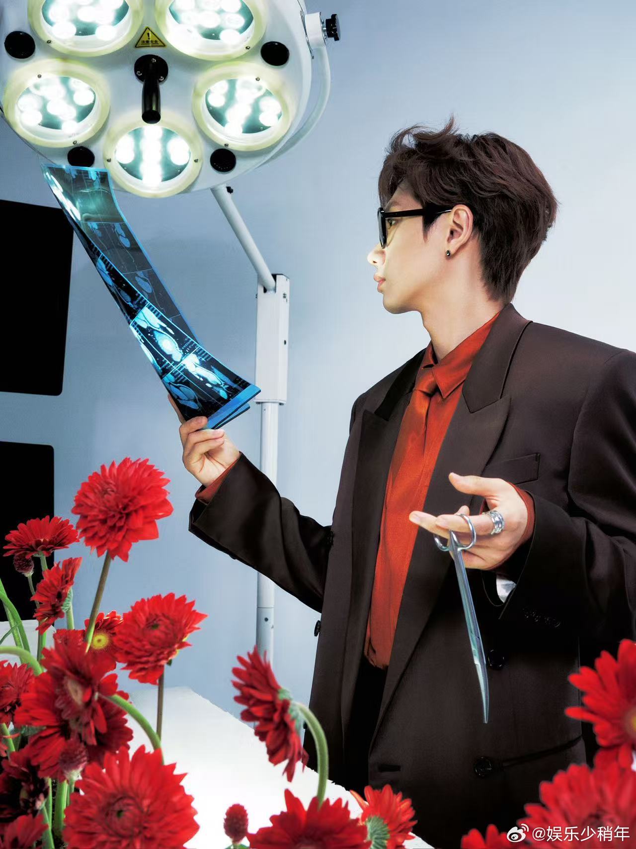 汪苏泷鲜花主刀医生 汪苏泷把手术室变成花房，用鲜花治愈锋利，概念玩得太高级，每一