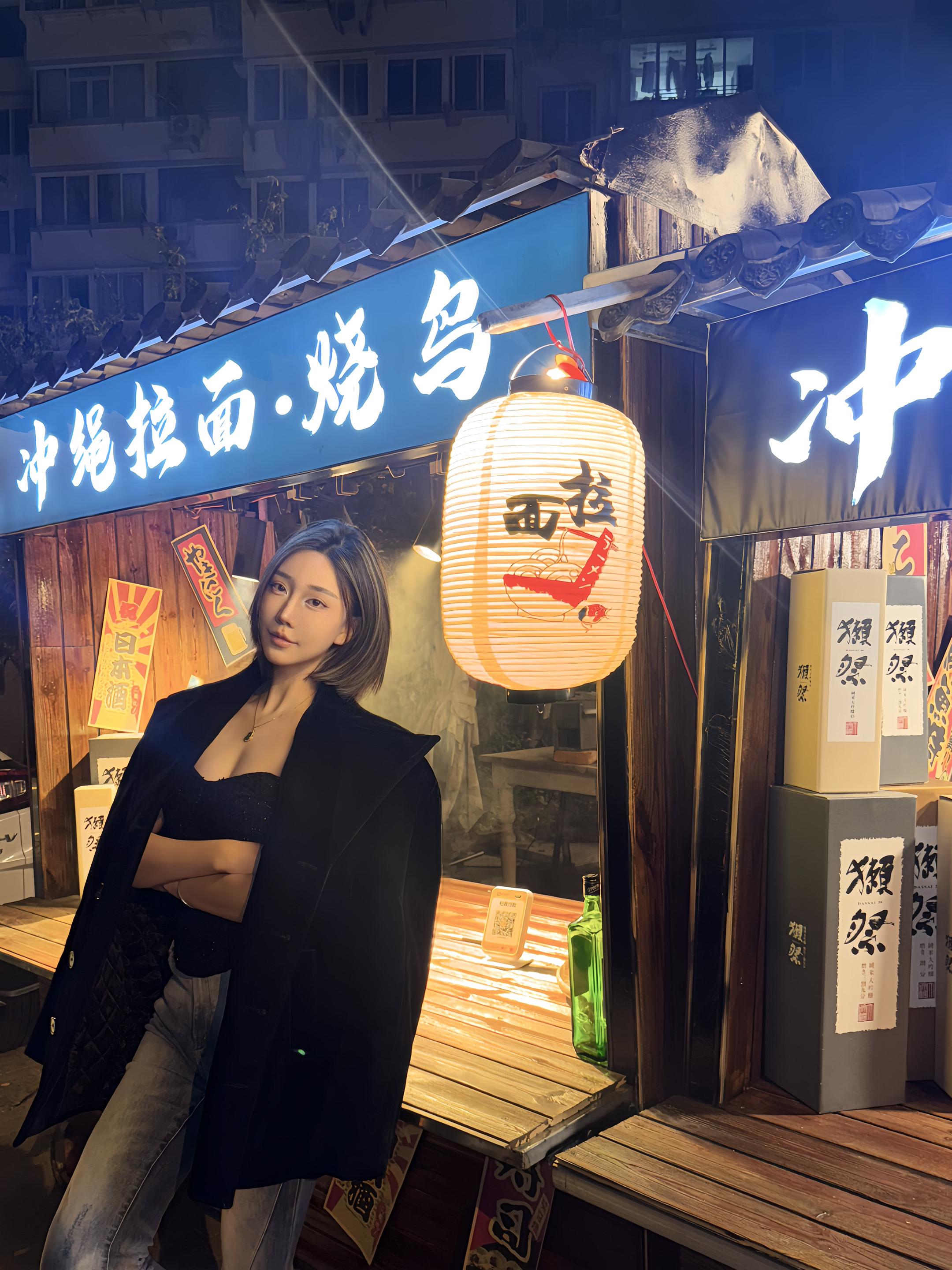 爱情只是女性的幻想而已