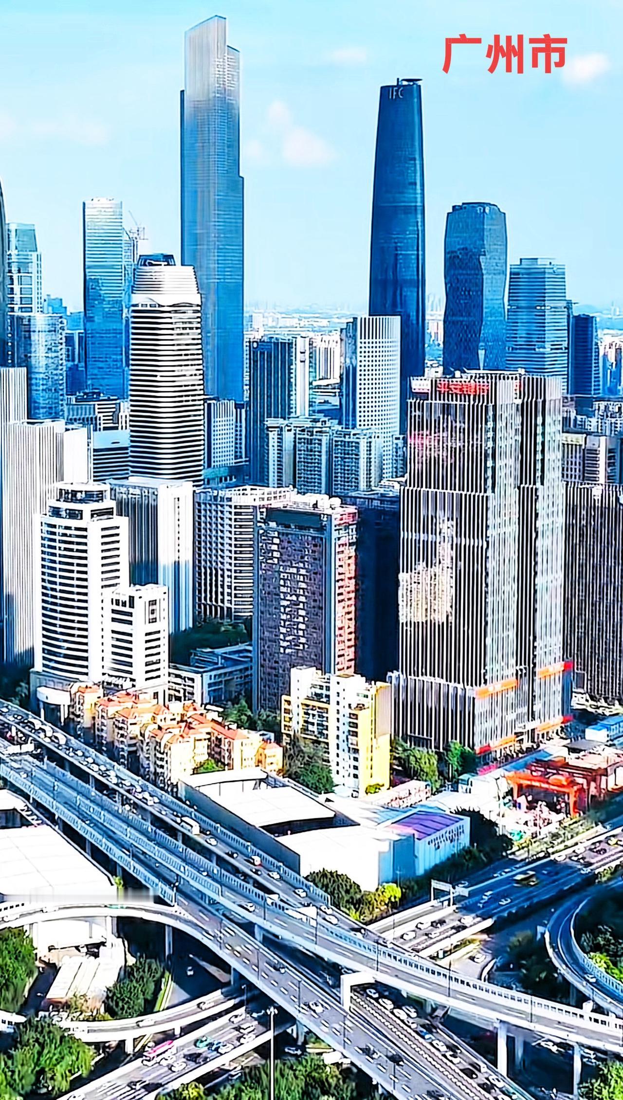 上海与广州，大家觉得那个城市消费高呢？同为一线城市，相信两个城市消费都不低，如果