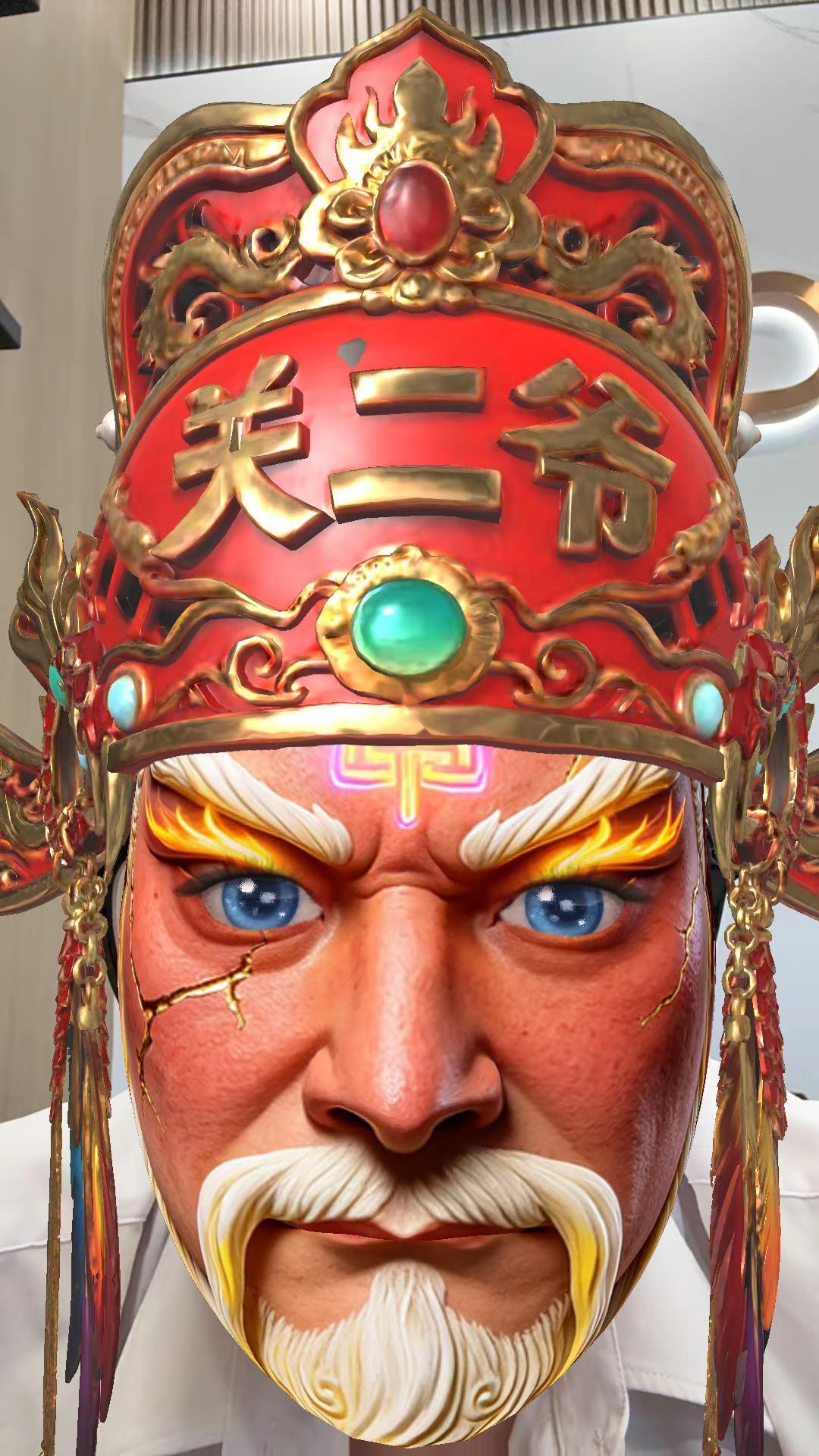 民俗文化展示 关二爷脸谱 五福临门财神爷 不一样的财神爷 财神造型