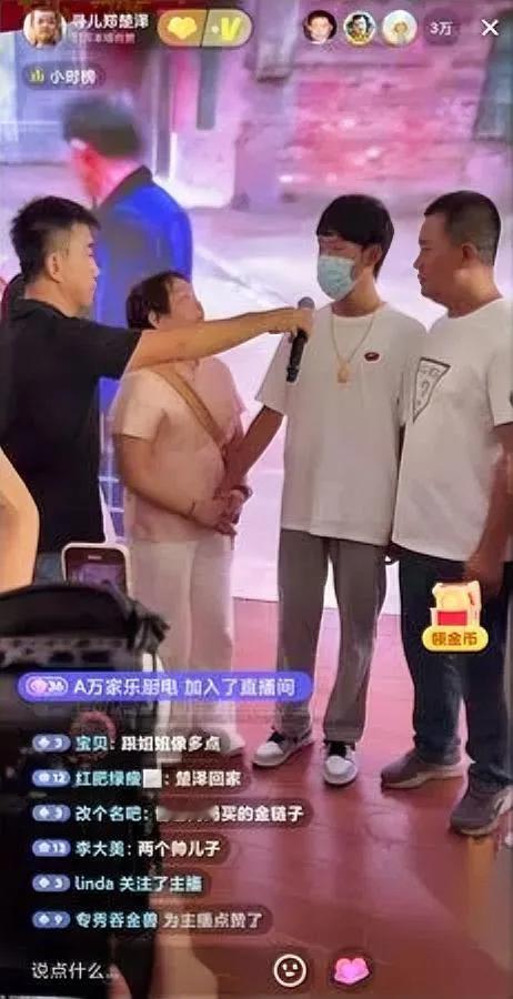聪宝认亲那天的话，我听了鼻子发酸。

他说刚知道身份时脑子像塞了团棉花，懵得连主