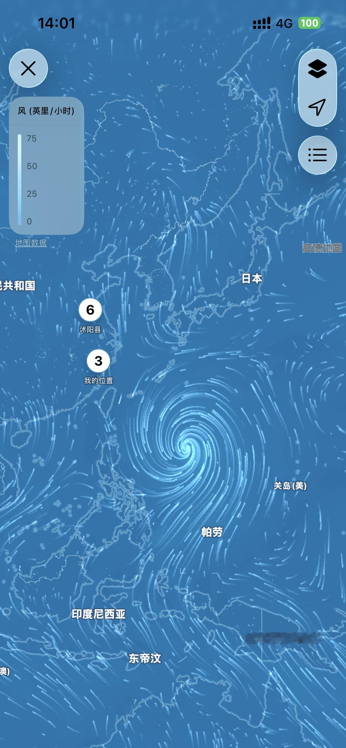 浙江你真的不发停工通知吗？我不想半夜上夜班被困办公大楼 