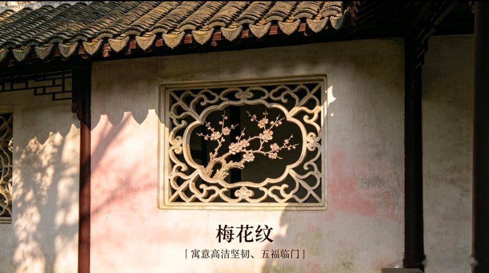 古人最有兴味有愿望，有审美，有美好的寄托和高洁的雅兴[微风][微风] ​​​