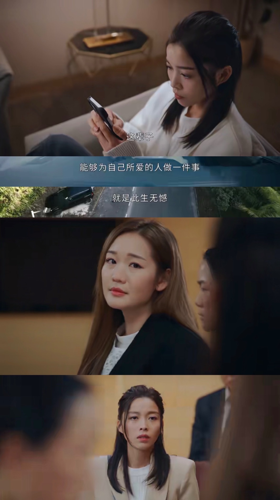 tvb拍拉吧求你了…三个人都好香，也可能是赖慰玲太会演了跟谁都有感觉，之前非常检
