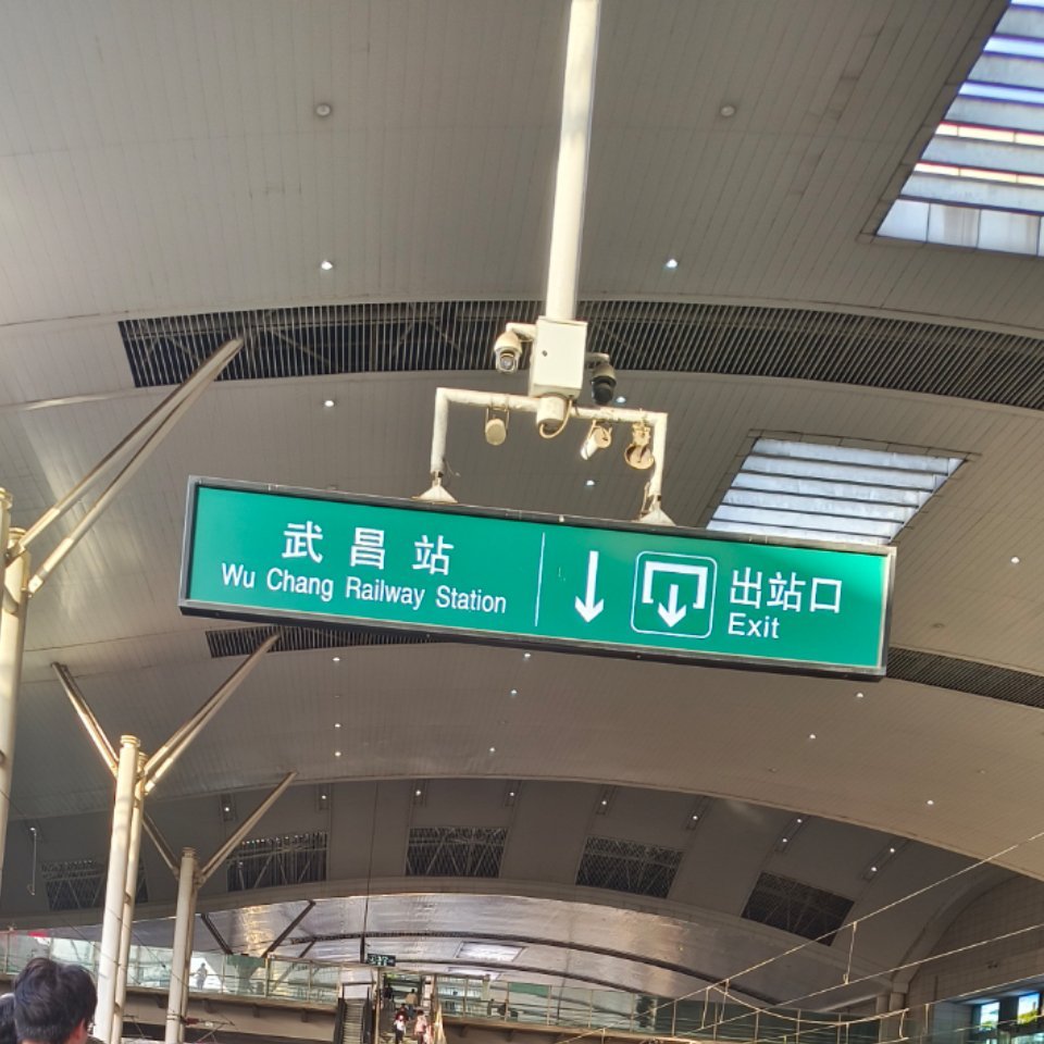 来喽来喽来喽晚上见！  ​​​