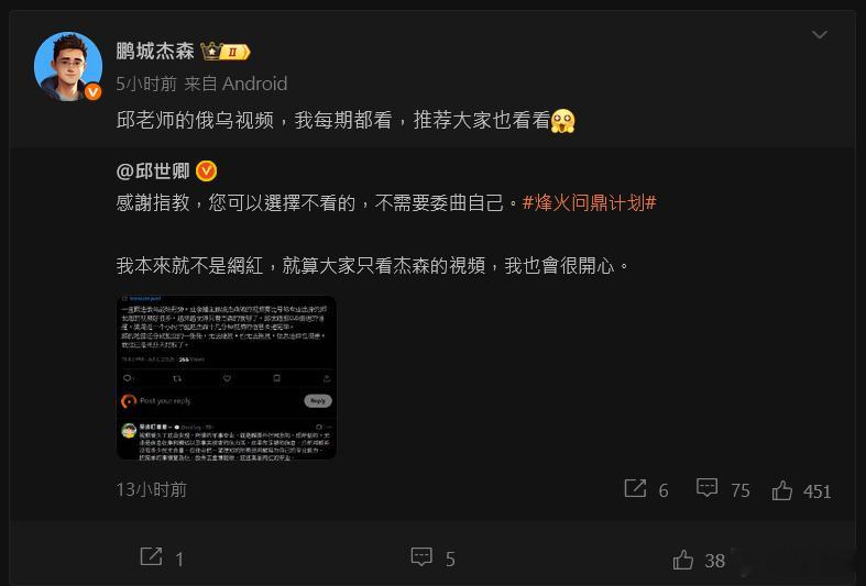在整個心學的體系中，除了見自己，見眾生之外，更重要的是能夠在自己的方寸之間，裝得