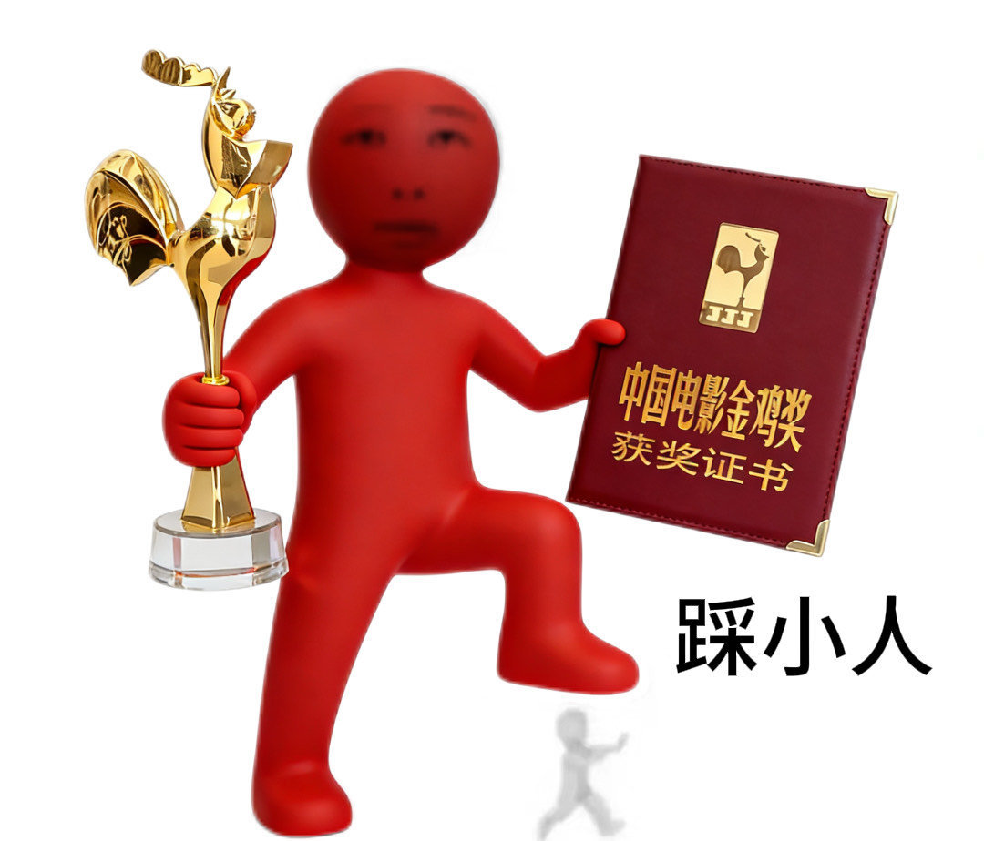 分享图片 
