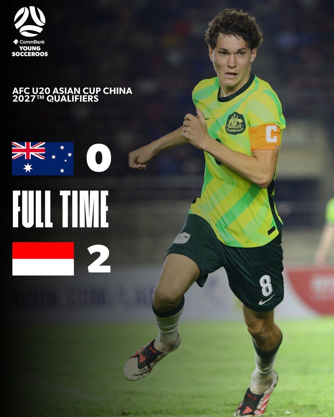 U20亚洲杯国青中国足球 太意外了！作为卫冕冠军的澳大利亚U20国青队在预选赛中