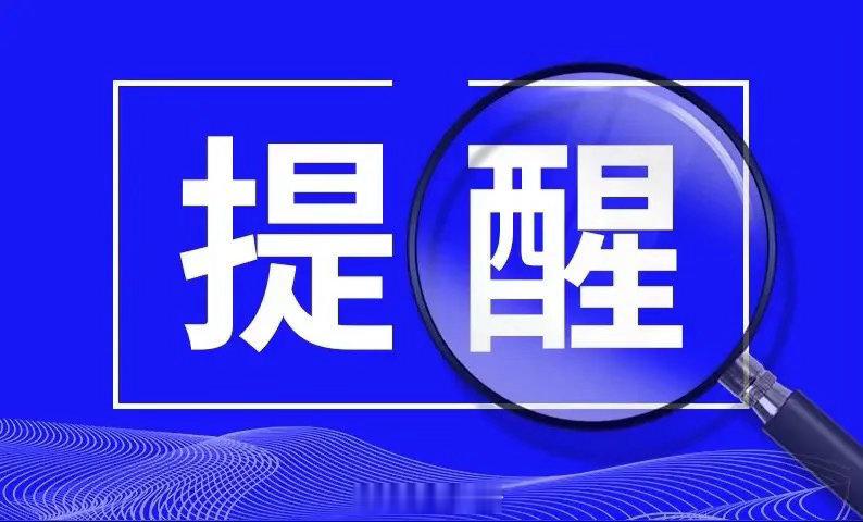 今天农林牧渔不是“护盘”，是“起势”。18只个股涨停，养殖、种业、饲料全线暴动。