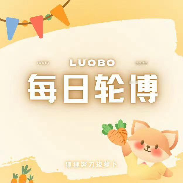 杨幂  ym杨幂冯湮儿 ym杨幂冯娷 早安！杨幂①网页链接杨幂②网页链接