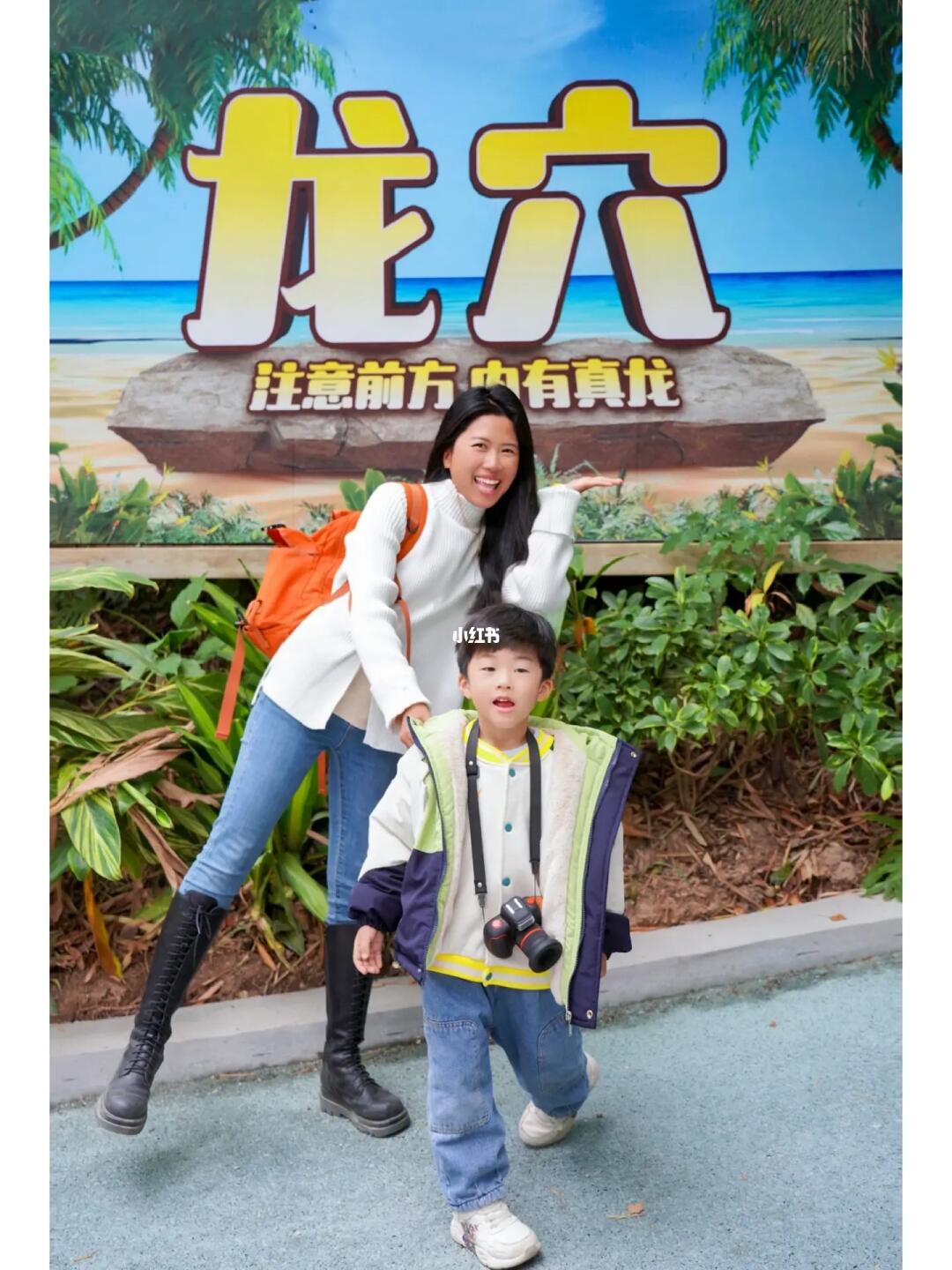 长隆你这次来真的！龙年真的蹲到龙啦~