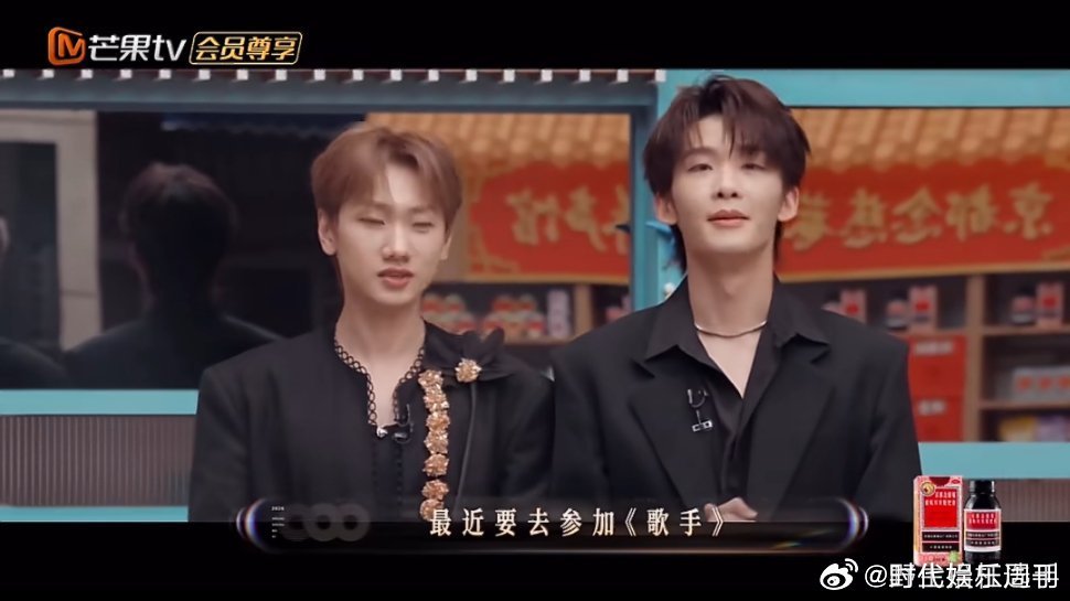 汪苏泷推荐王赫野上歌手2026声生不息汪苏泷的眼光太绝了！推荐王赫野完全是强强联