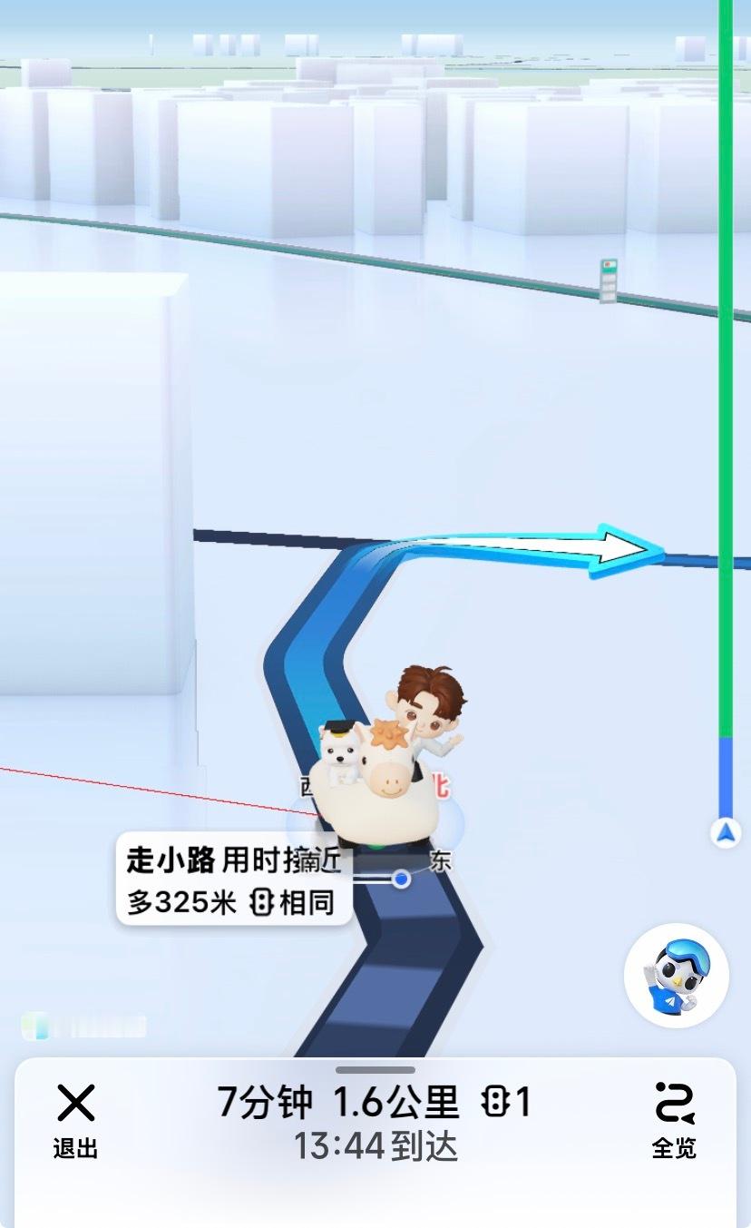 去单位打个卡哈哈哈～ 