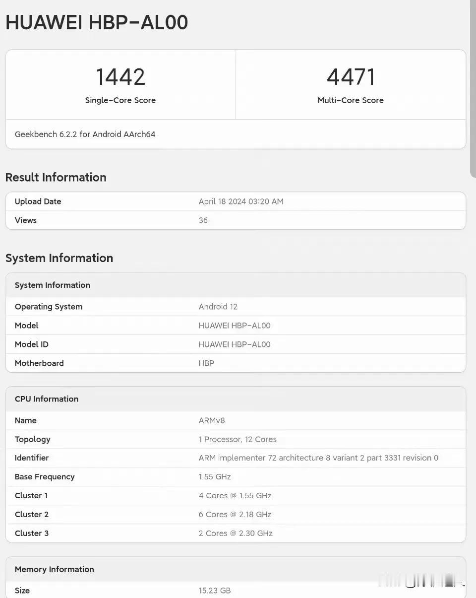 麒麟9010 Geekbench6 单核1442分，多核4471分（非最佳结果）