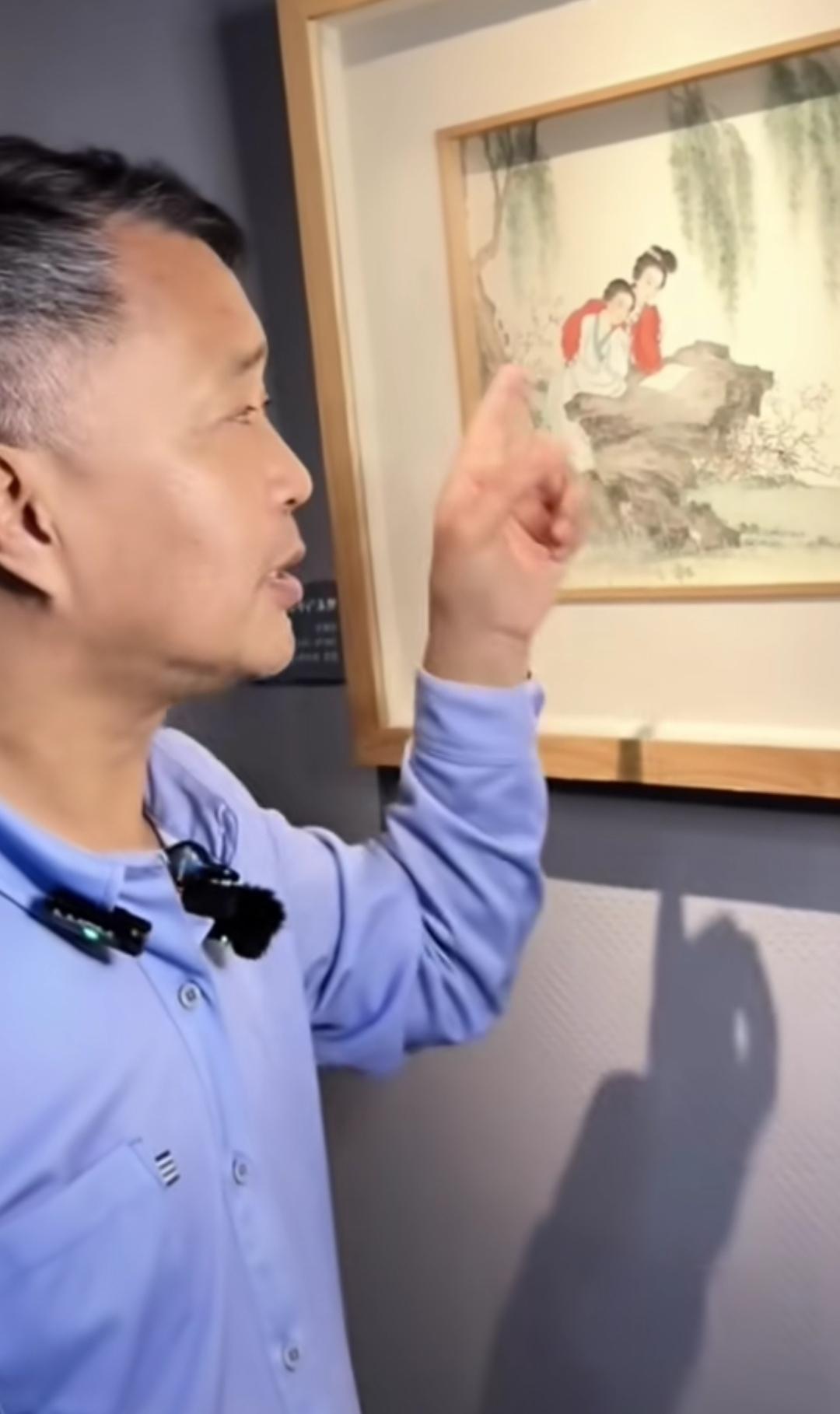 沈巍讲解“小蛮腰”，他说广州“小蛮腰”电视塔里的“小蛮”实际上是古代历史的一个人