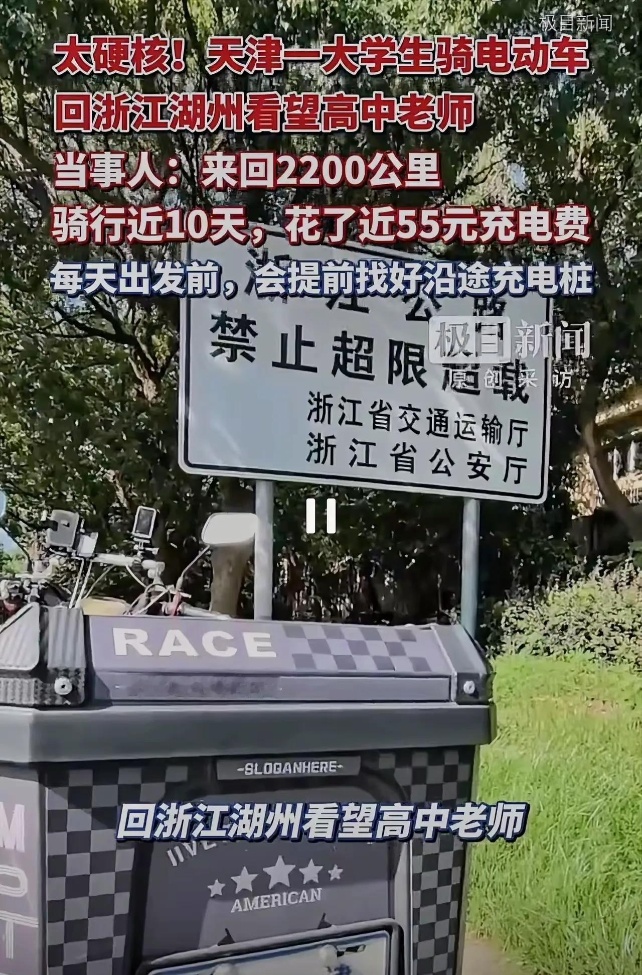 河南一女子结婚时，婆婆送了一只206克重的金碗。婆婆离世之后，女子将这只金碗带到