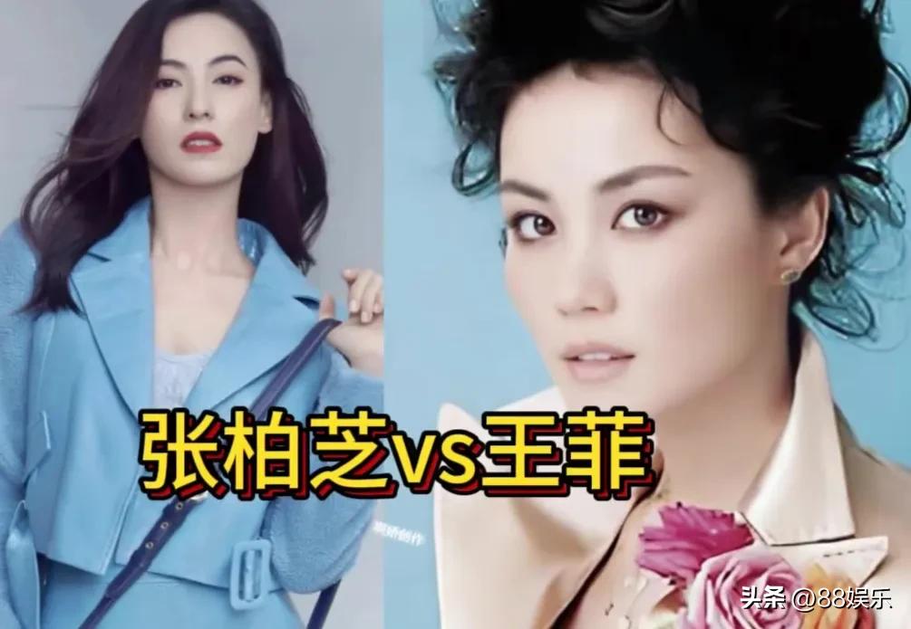张柏芝和王菲的儿女，颜值气质反差太强烈！
三兄弟俊朗有型，长相符合主流审美；
姐