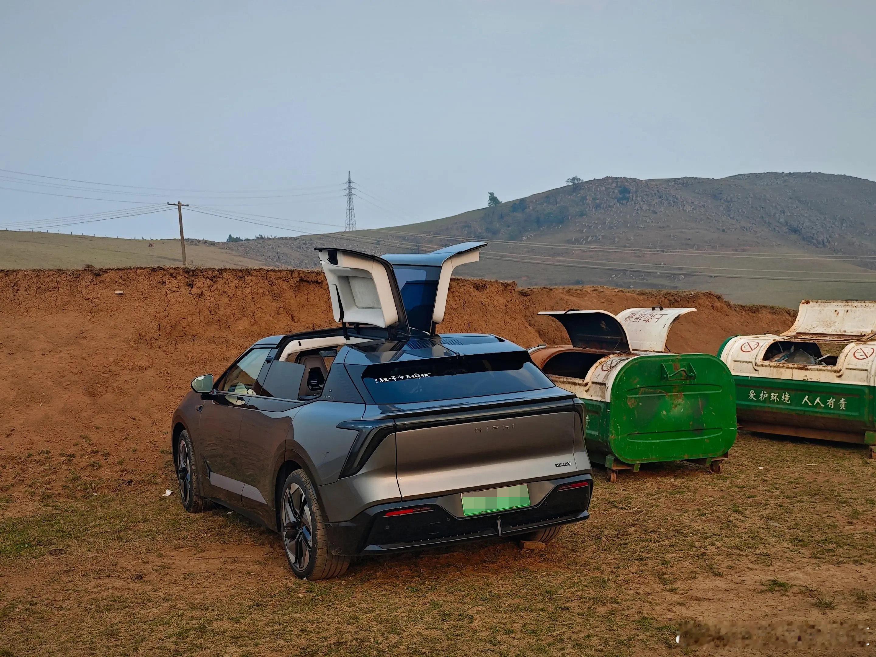 胖哥汽车频道 笑薯了，上这找车友来了 大V聊车 我和汽车的日常