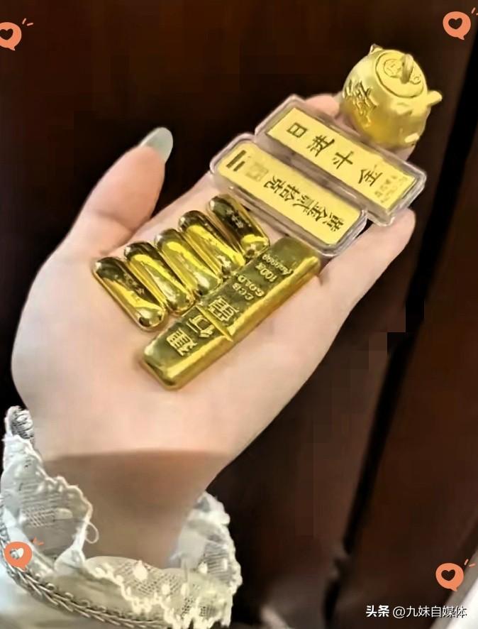 黄金啊，这得坑了多少家庭？当大家以为黄金870是很便宜的时候，这时候就是最大的坑
