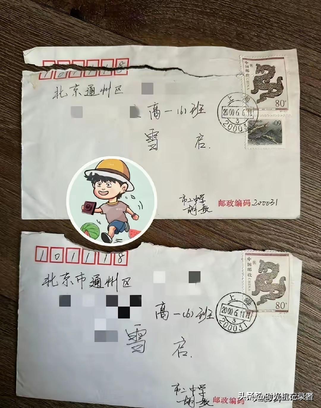 胡歌的初恋，怎么会有四十多岁坦然公开自己初恋的人，还是大明星。
最近看到有人说自