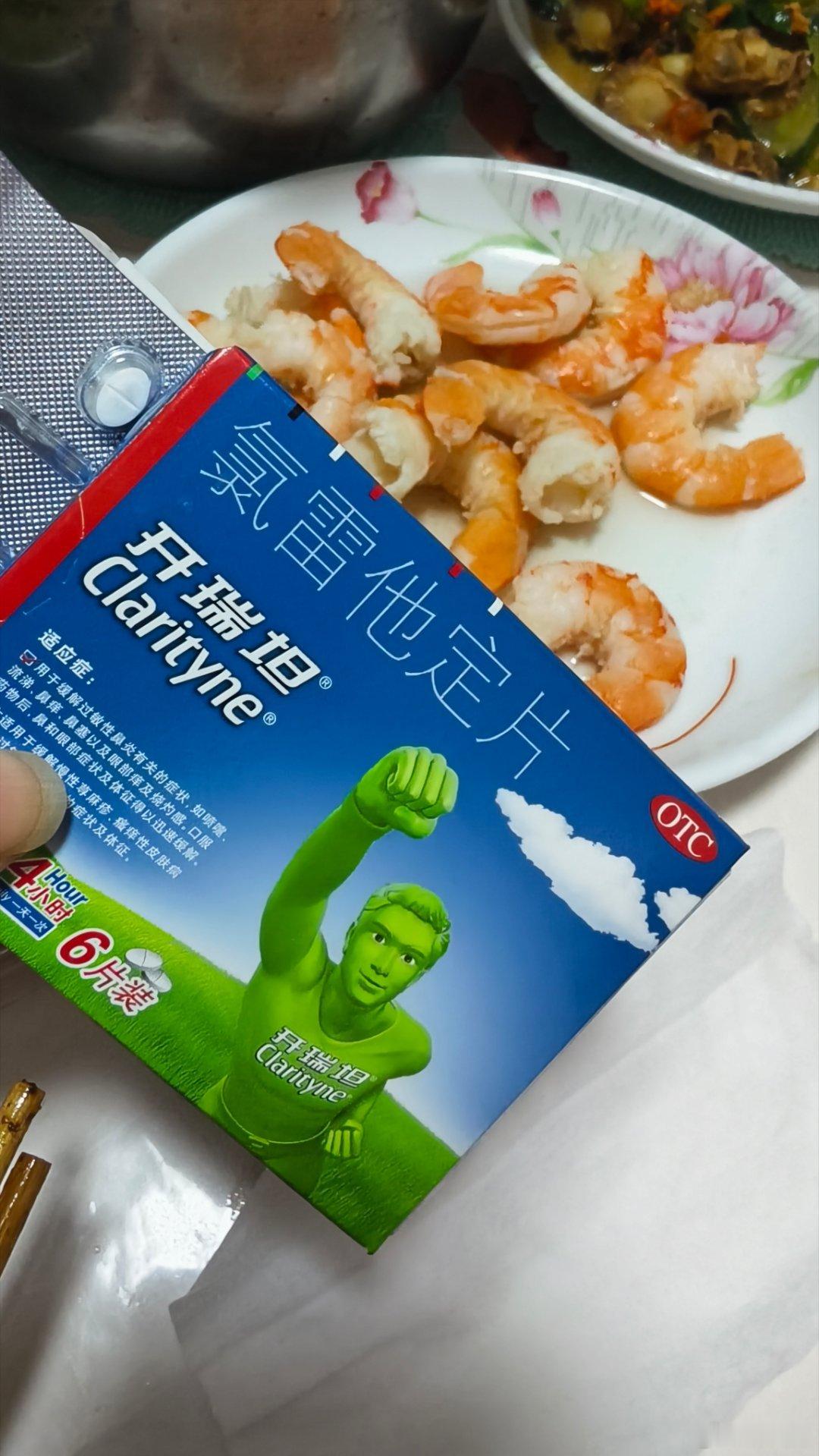 为了吃虾，我真的挺拼的 