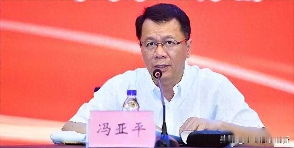 冯亚平落马，福彩资金成谜，谁在暗中操作？

冯亚平被正式起诉了，他是民政部规划财