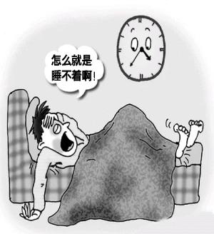 入睡困难，要牢记这3个安眠药！让你轻松告别失眠困扰

失眠，是现代人常常面临的问