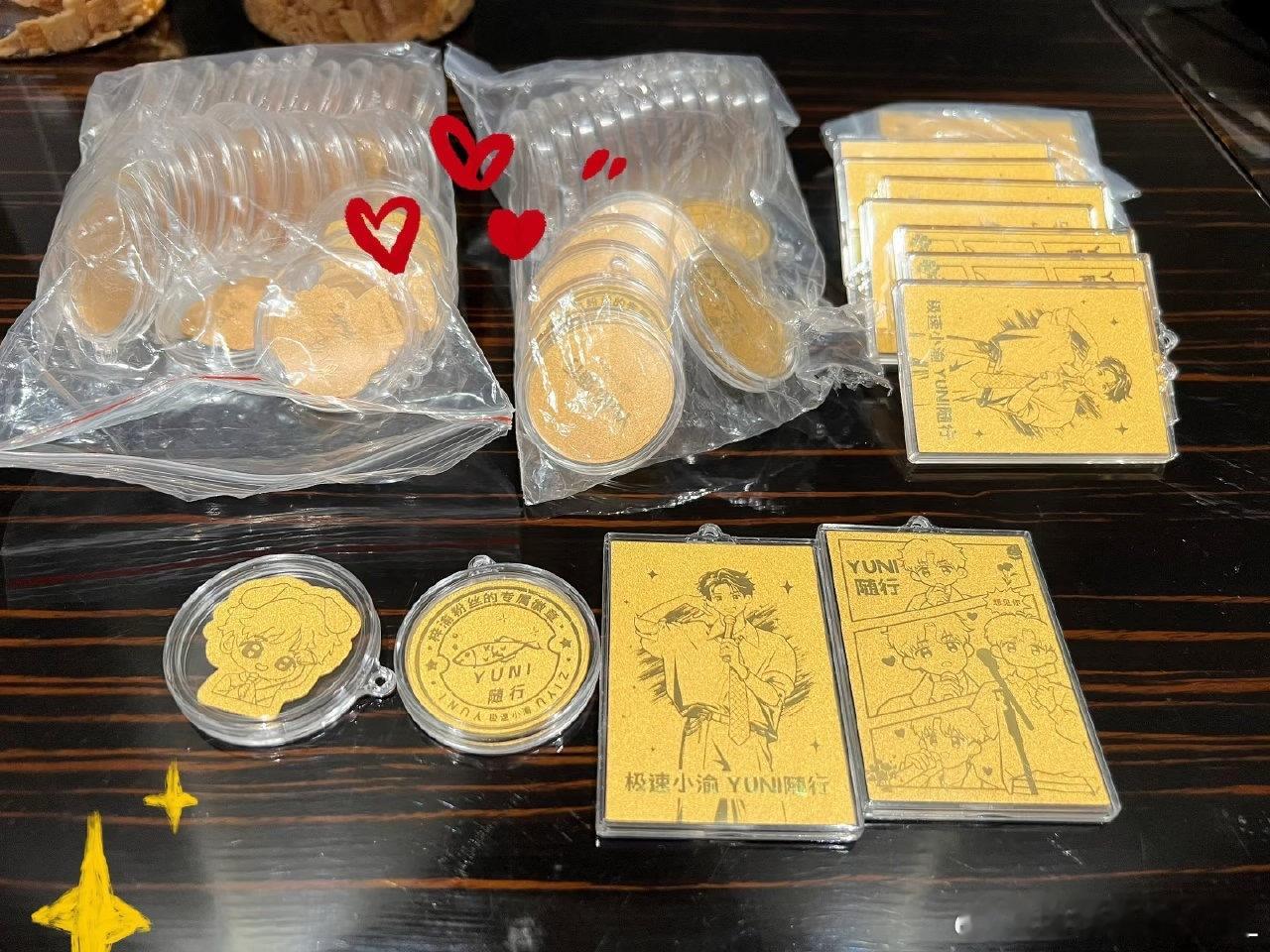 梓渝音乐节粉丝应援物足金，我嫉妒的后槽牙都要咬碎了，我总有一种丢钱的感觉[泪][